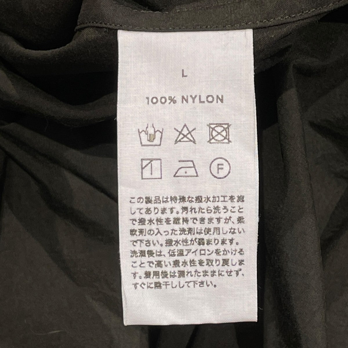 POSTALCO ジップジャケット 古着・中古-6枚目のアイテム画像