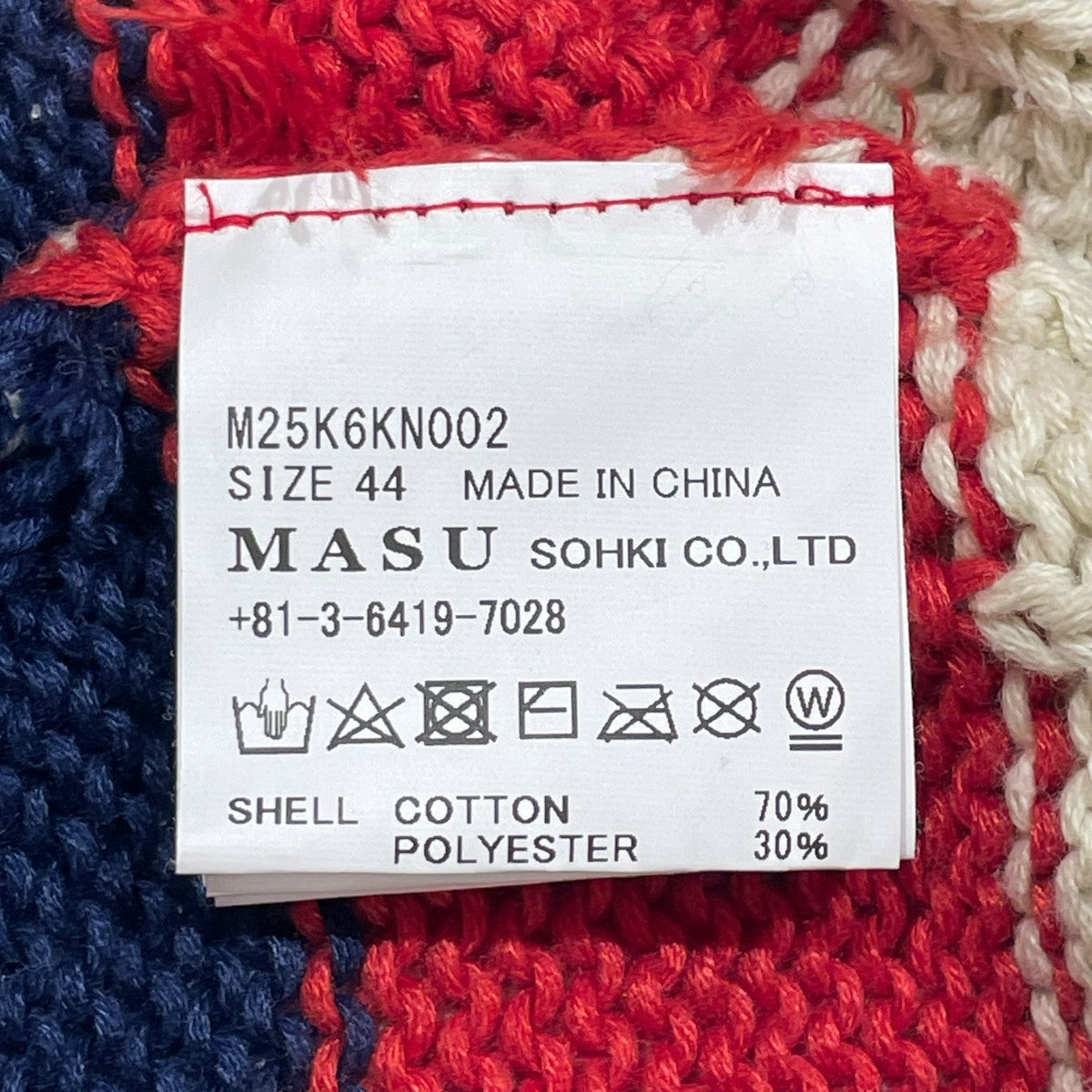 DECAYED SCHOOL KNIT VESTニットベストM25K6KN002