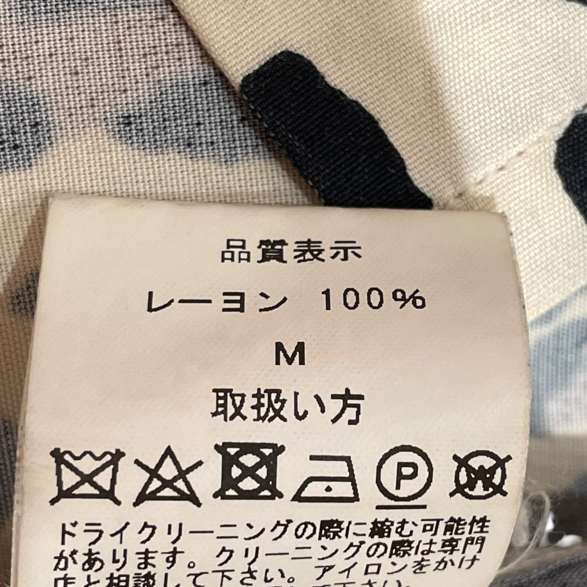 WACKO MARIA 長袖シャツ 古着・中古-6枚目のアイテム画像