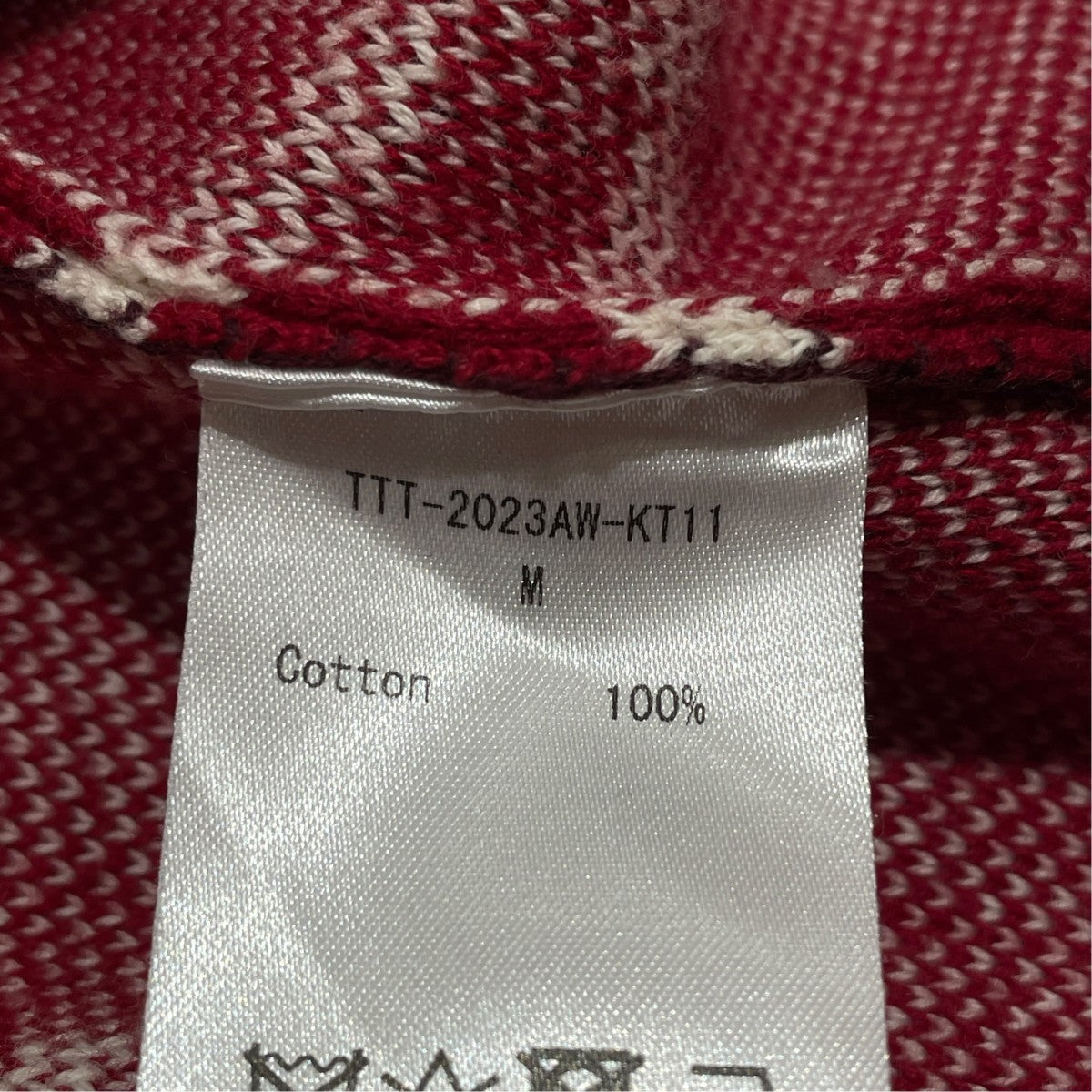 TTT MSW ジップニットTT-2023AW-KT11 古着・中古-6枚目のアイテム画像