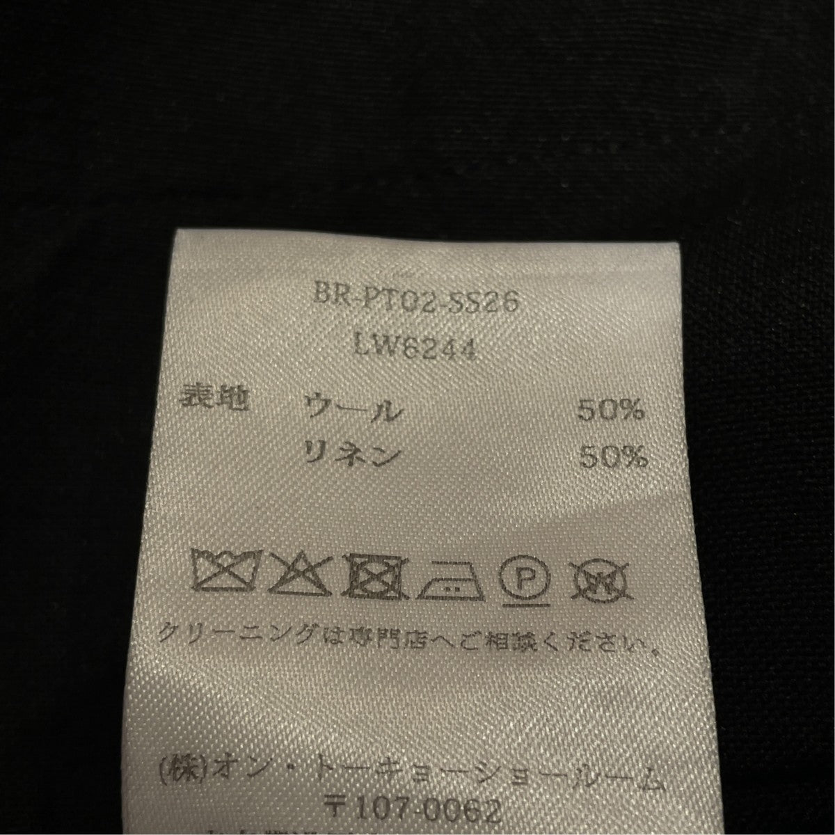 BIBLIOTHERK ハーフパンツBR PT02 SS26 古着・中古-6枚目のアイテム画像