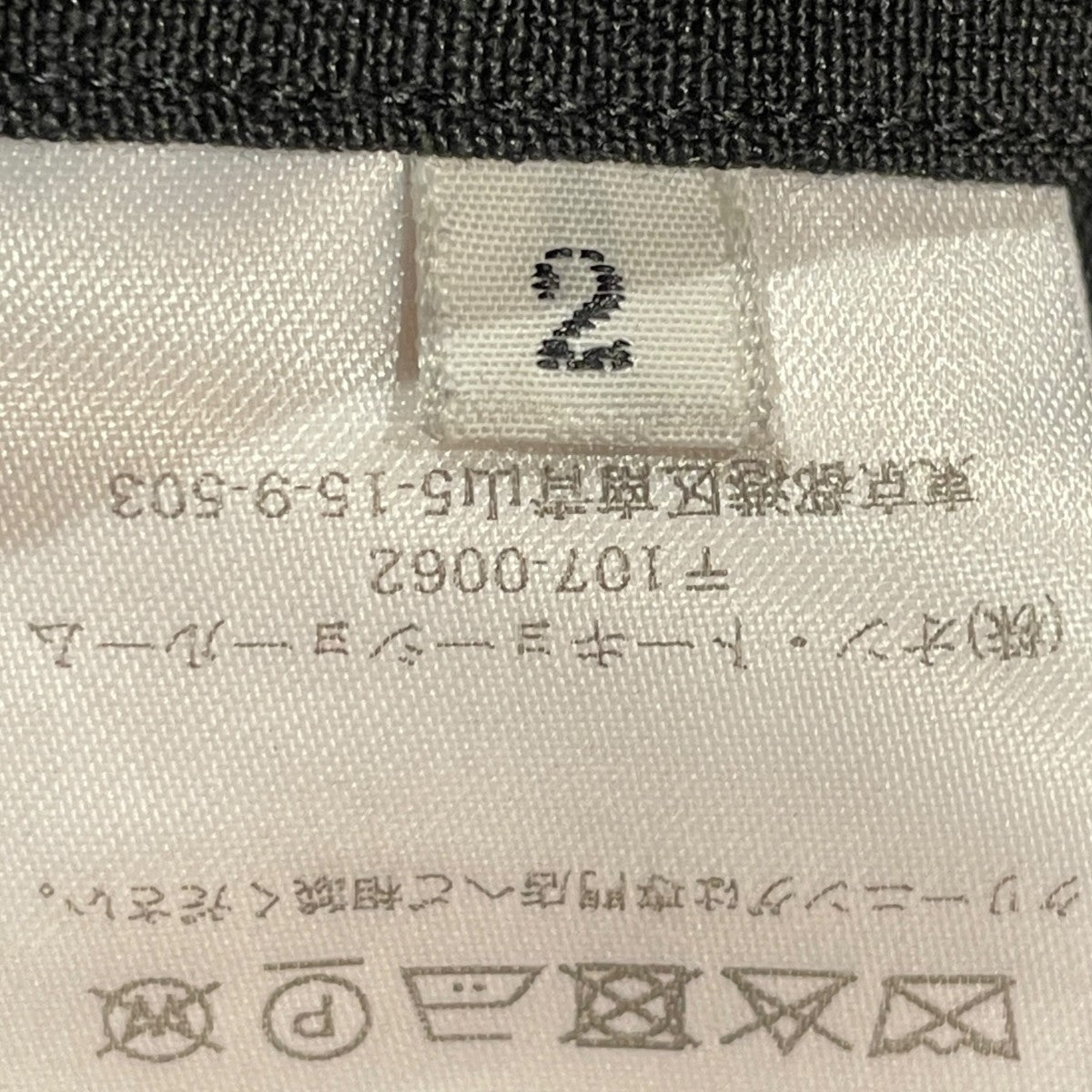 BIBLIOTHERK ハーフパンツBR PT02 SS26 古着・中古-7枚目のアイテム画像