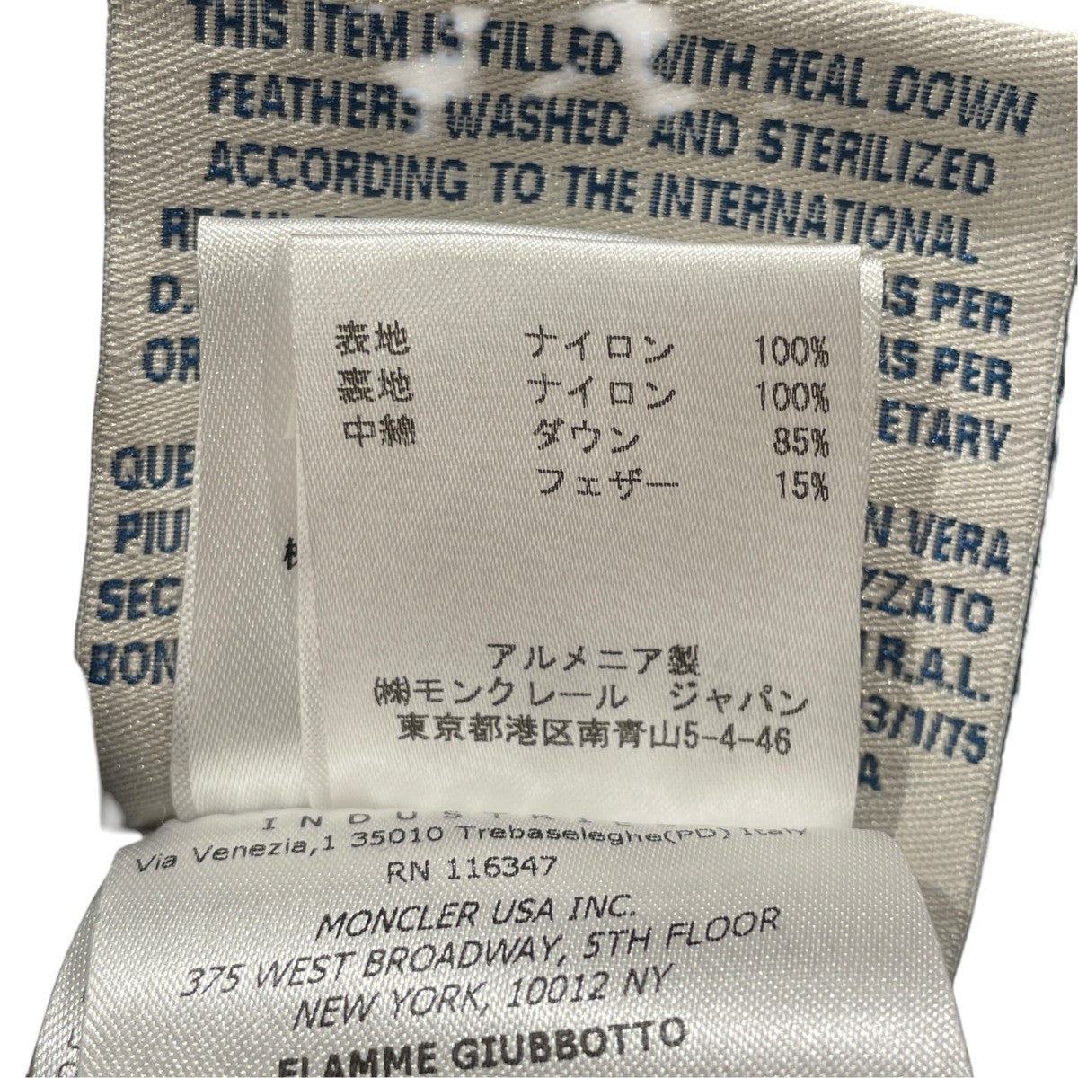 ダウンジャケット142-093-49929-05