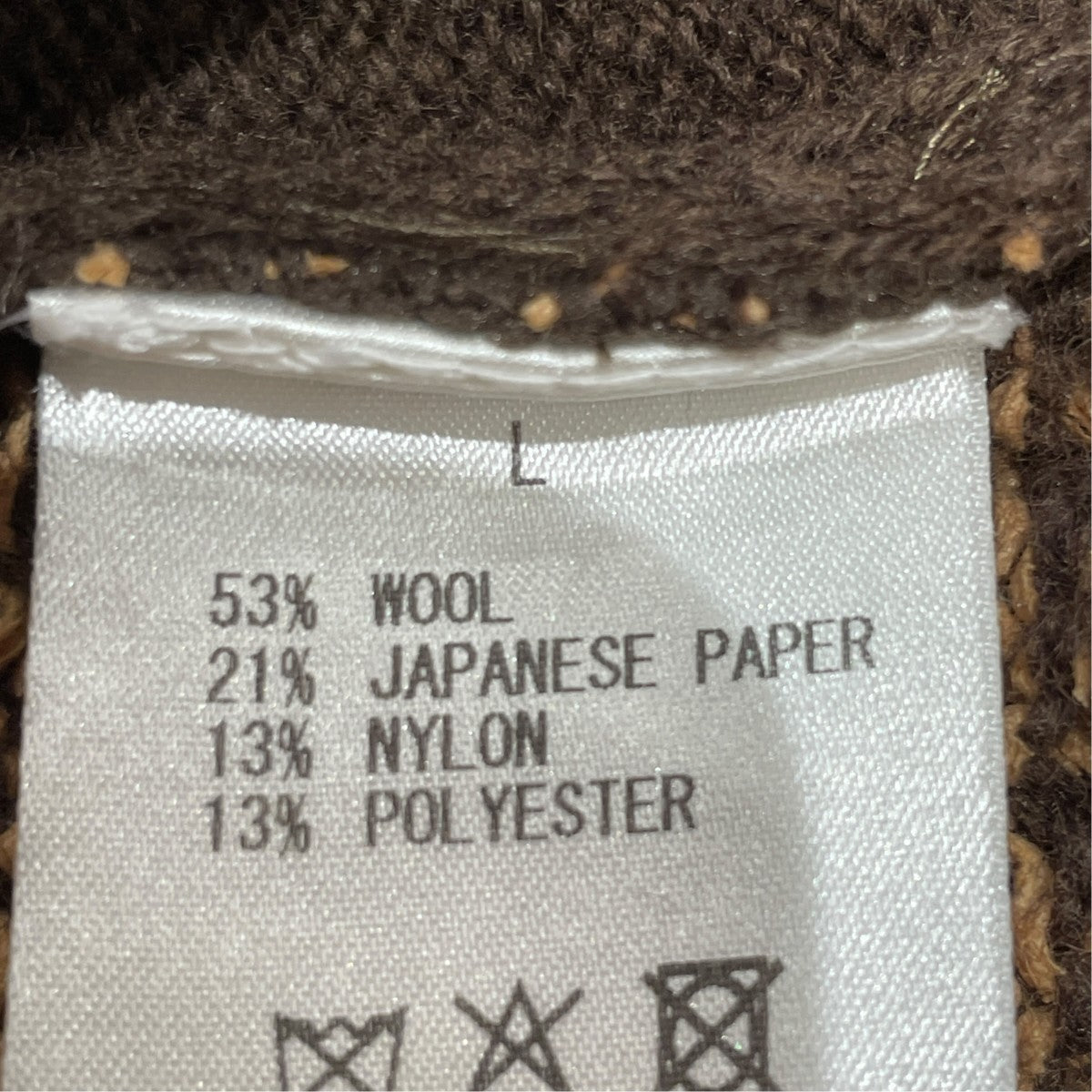 STEAF TRIBE WEAVING HOODIEジップパーカーS25AW-K02 古着・中古-6枚目のアイテム画像