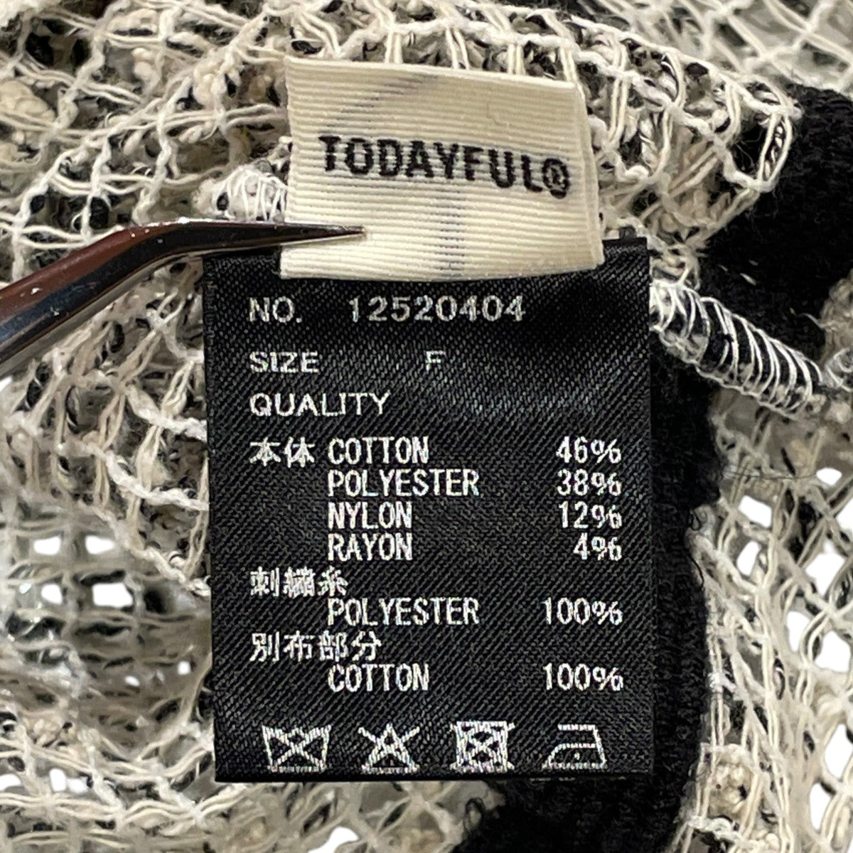 TODAYFUL Embroidery Mesh Shirtsニットポロシャツ12520404