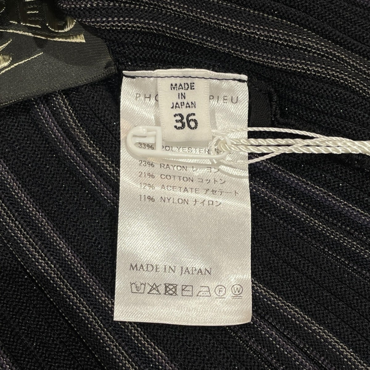 photogenique 251SLN 古着・中古-6枚目のアイテム画像
