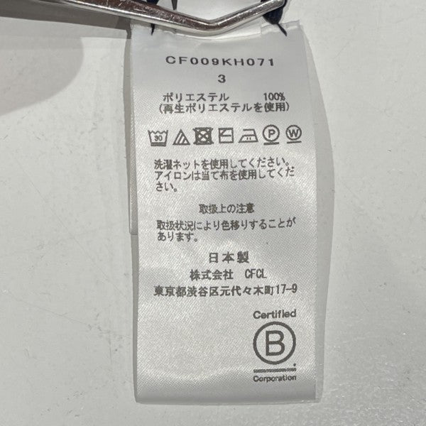 CFCL V-NECK SLEEVELESS MERMAID DRESSポリエステルCF009KH071 古着・中古-5枚目のアイテム画像