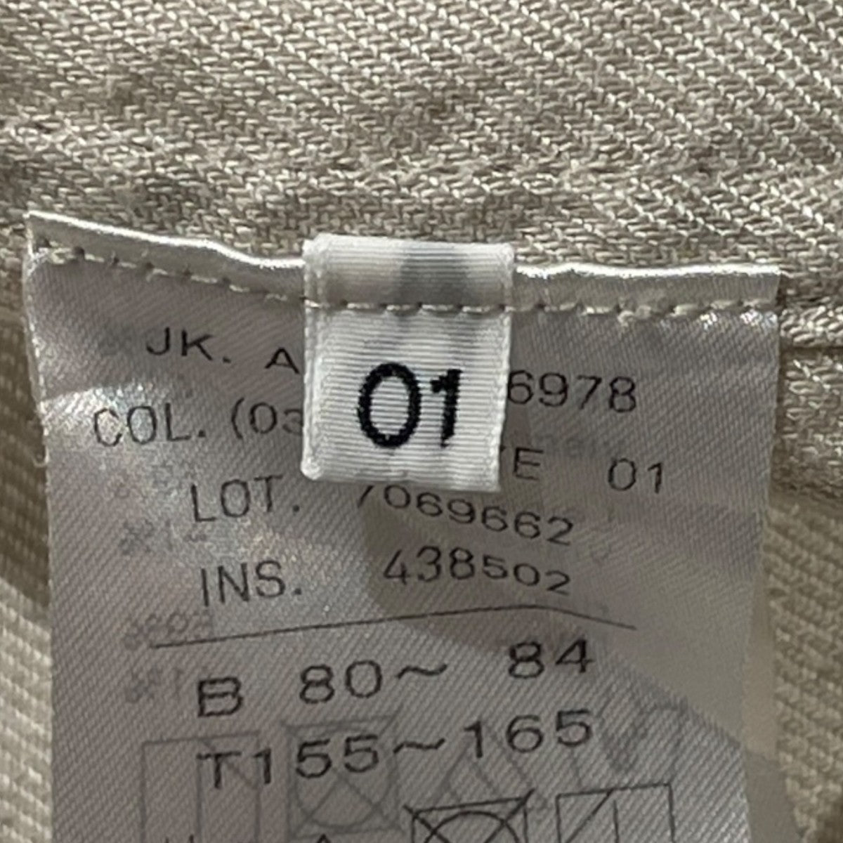 LINEN VISCOSEリネンシャツ7069662