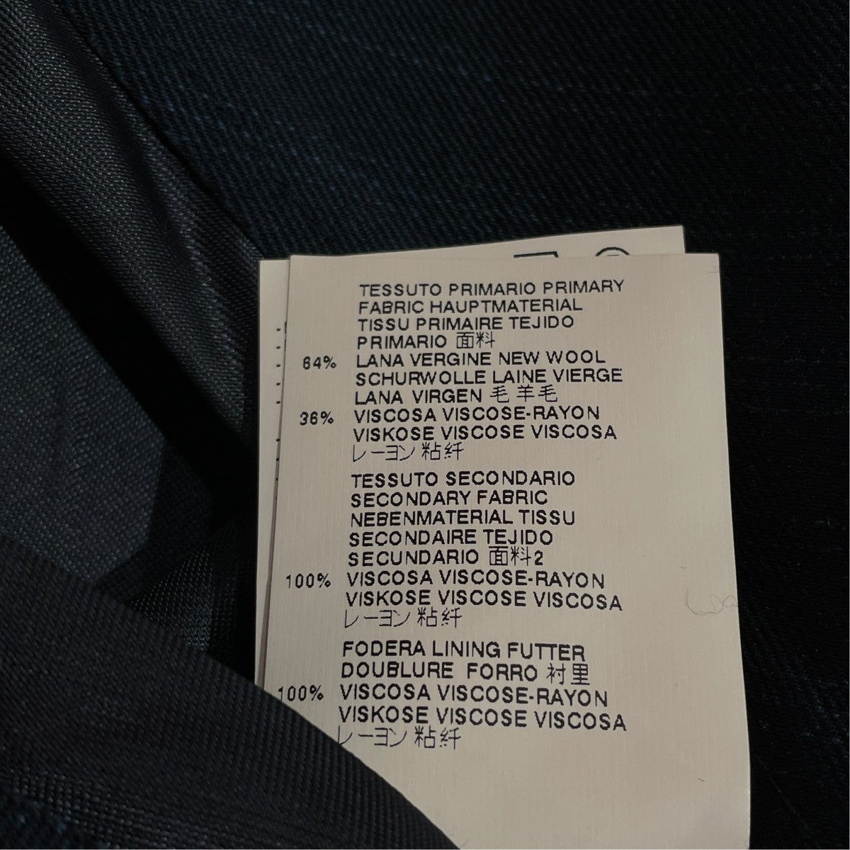 ノースリーブワンピースS51CT0722