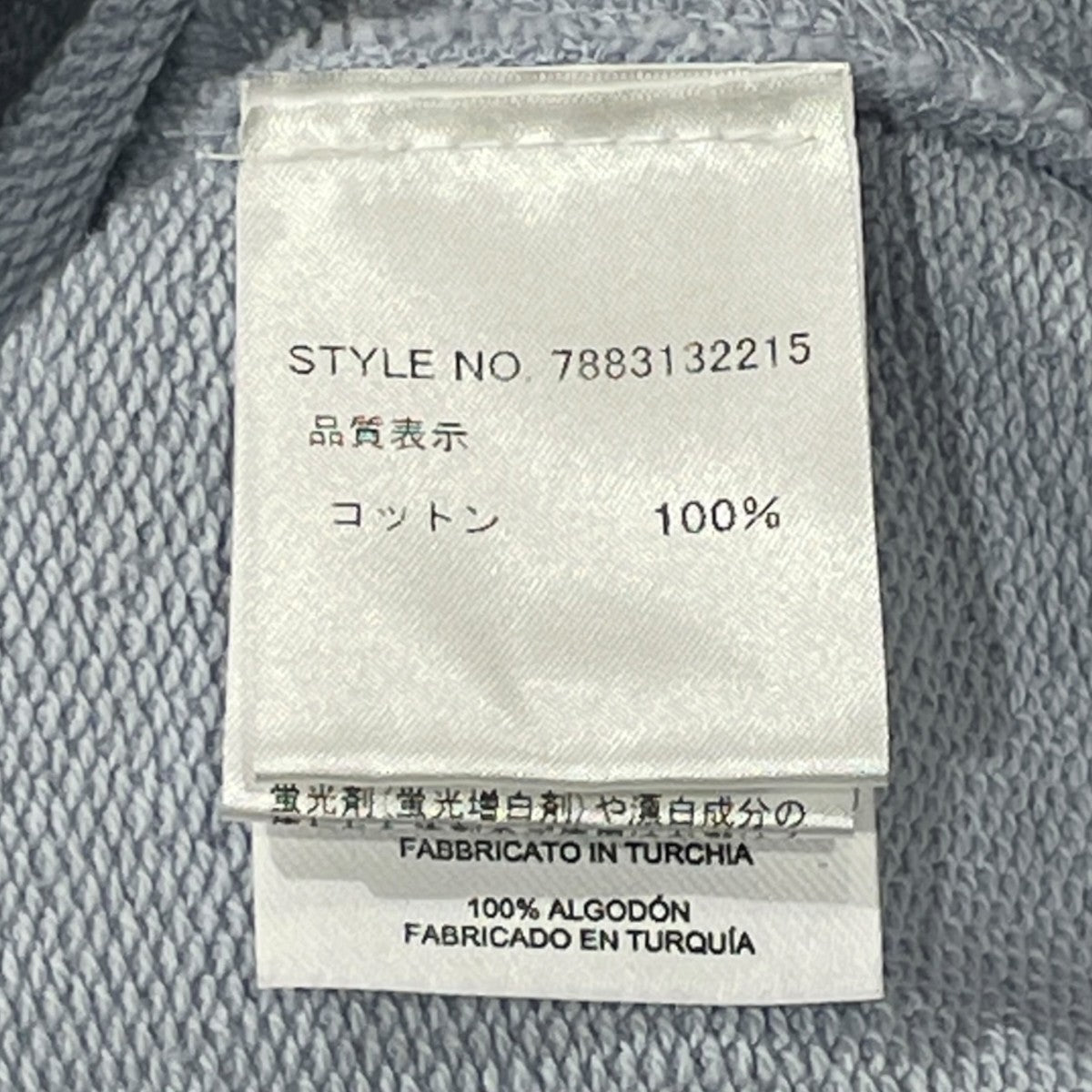 スウェット7883132215
