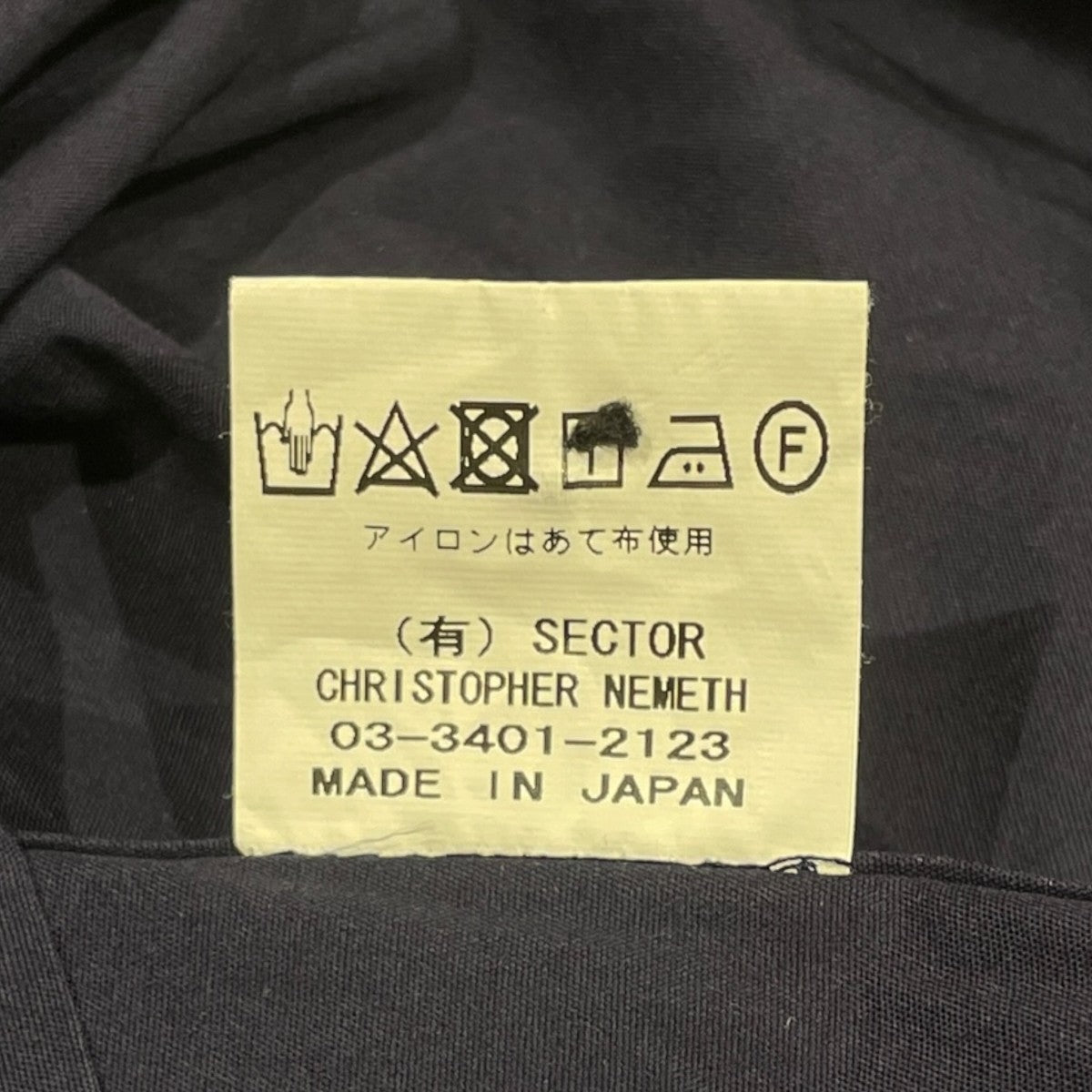 Nemeth 長袖シャツ893 古着・中古-7枚目のアイテム画像