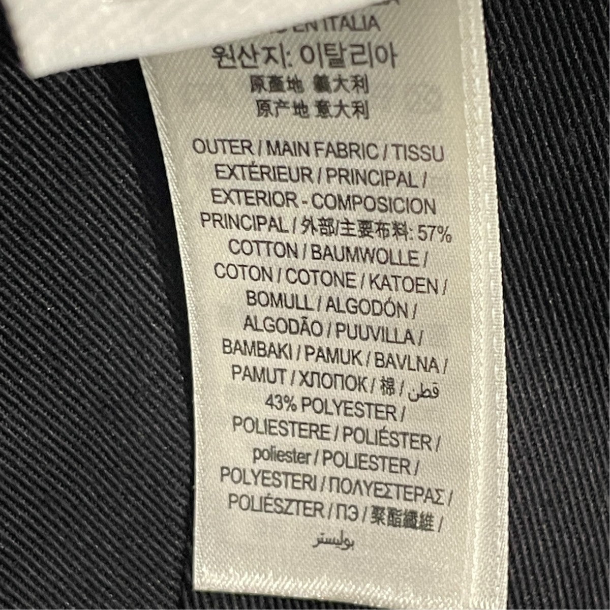 BURBERRY ヴィンテージチェック キャップキャップ8026929 古着・中古-6枚目のアイテム画像