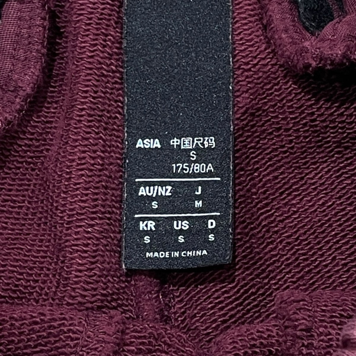 adidas×THUG CLUB TEAMGEIST SWEAT PANTSスウェットパンツKC2217 古着・中古-6枚目のアイテム画像