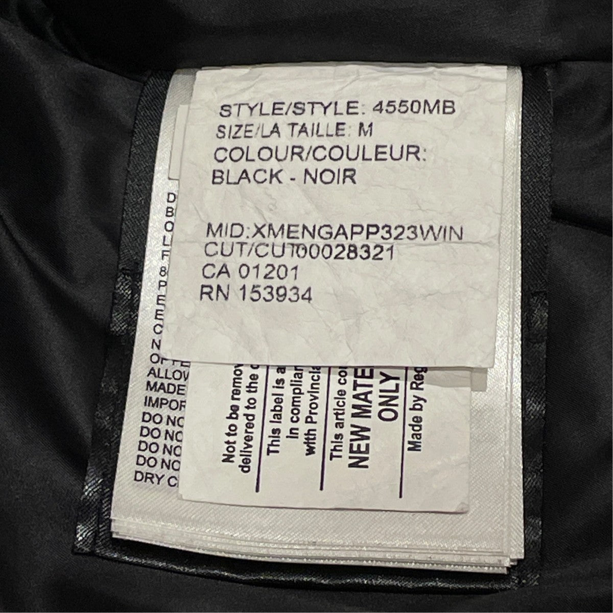 CANADA GOOSE Maitland Parkaダウンジャケット4550MB 古着・中古-6枚目のアイテム画像