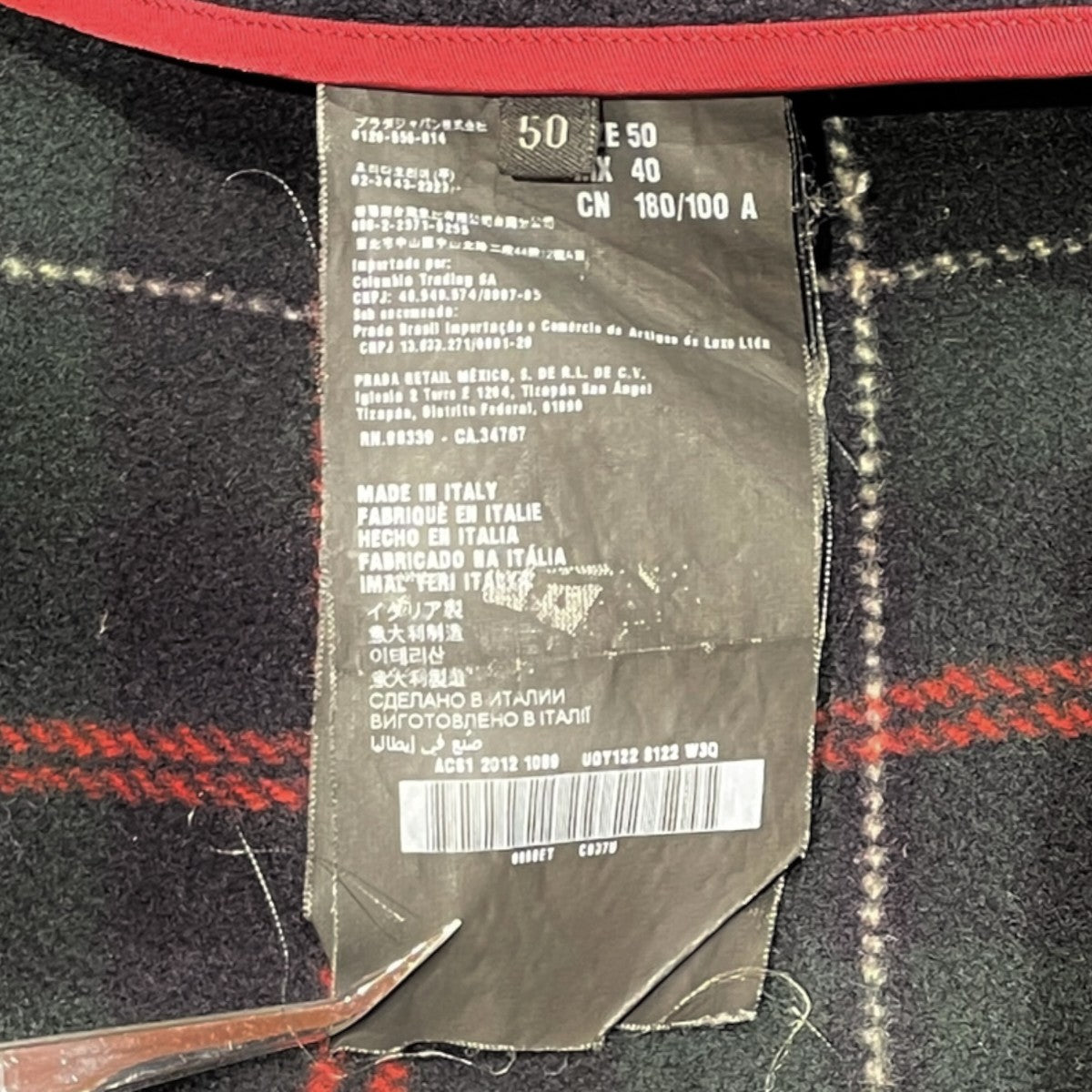 PRADA(プラダ) ダッフルコートUQY122 UQY122 ネイビー サイズ 50