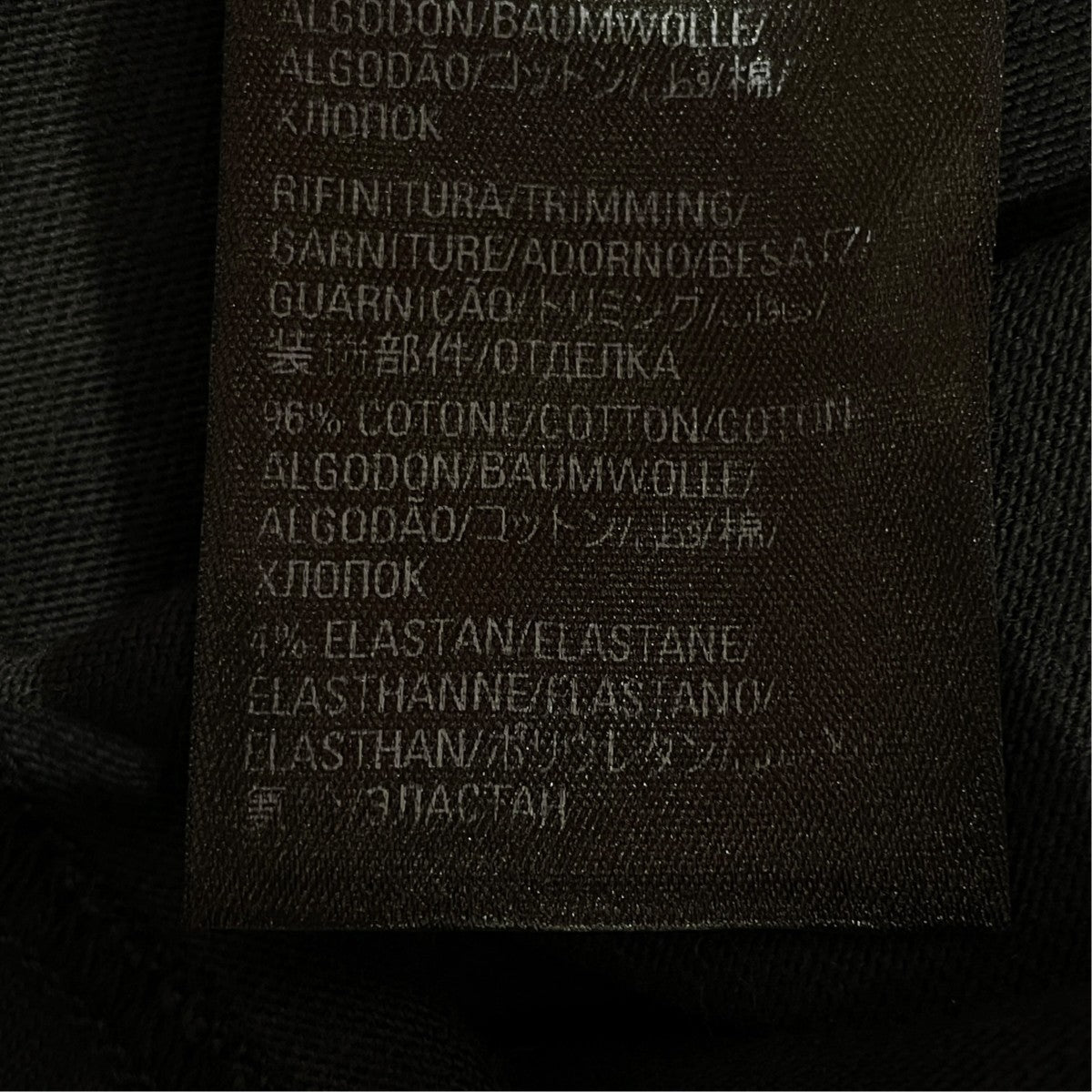 BALENCIAGA(バレンシアガ) Back Label Oversized Long Sleeve Tee