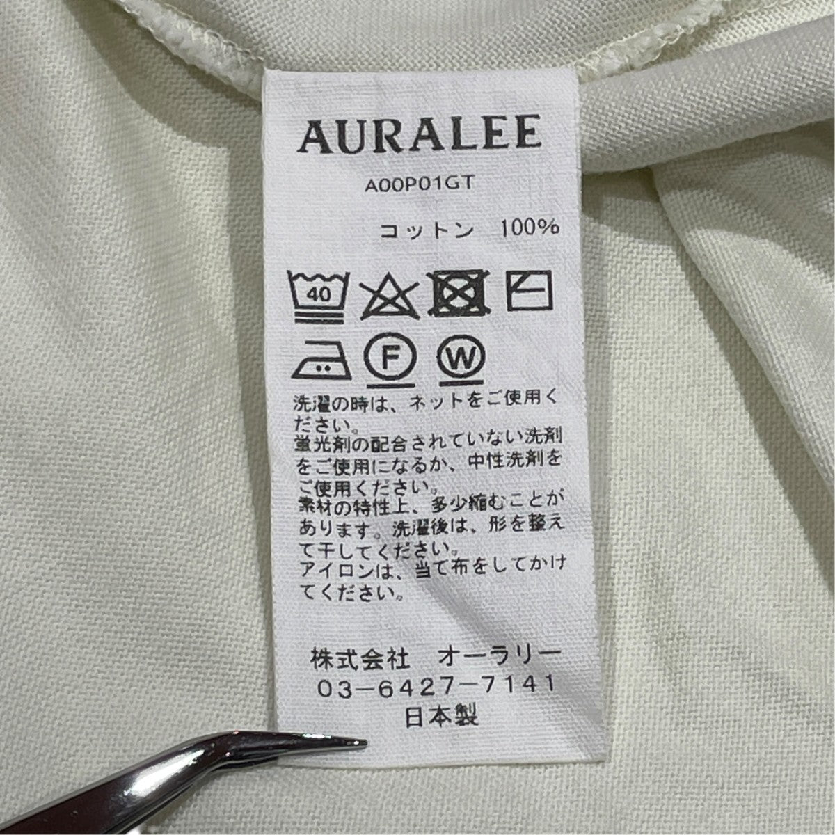 LUSTER PLAITING L S TEE長袖TシャツA00P01GT