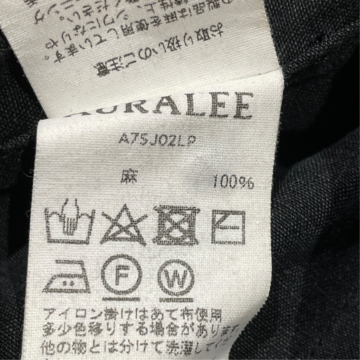 WASHED LINEN BELTED JACKETシャツジャケットA7SJ02LP