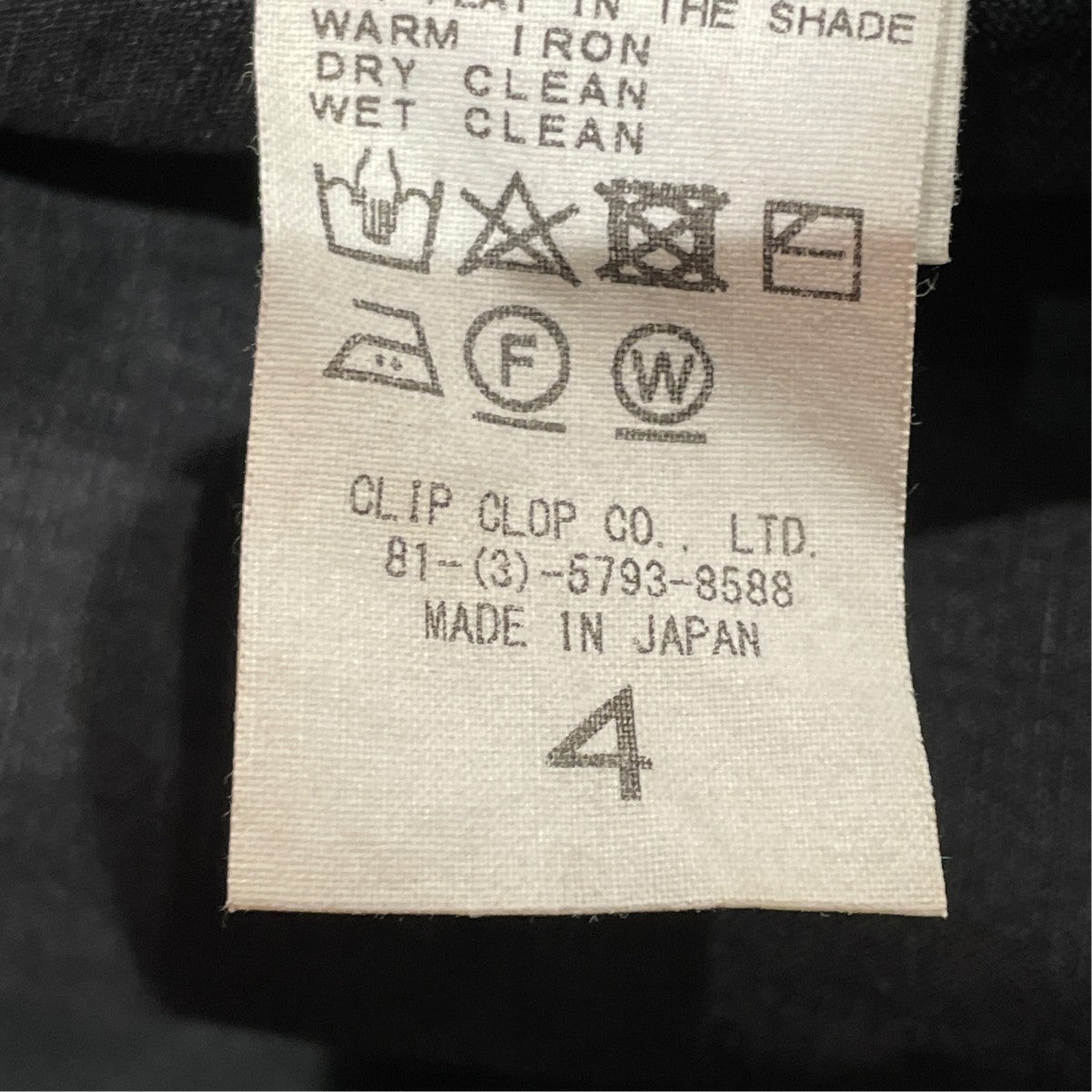 WASHED LINEN BELTED JACKETシャツジャケットA7SJ02LP