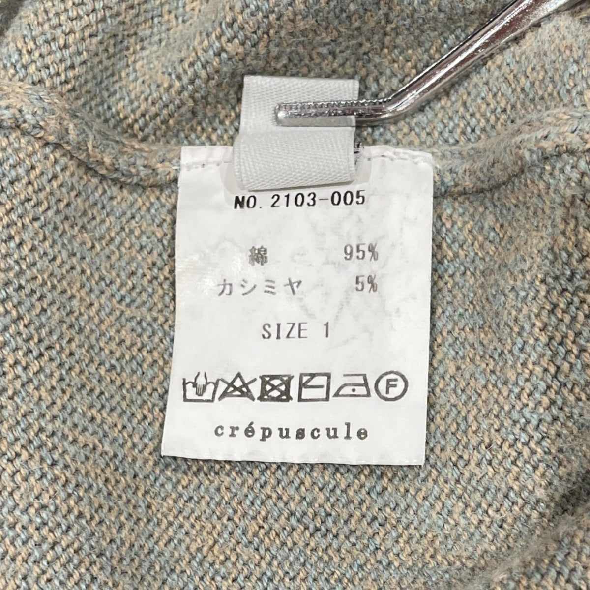 crepuscule Moc neck L S2103-005 古着・中古-6枚目のアイテム画像