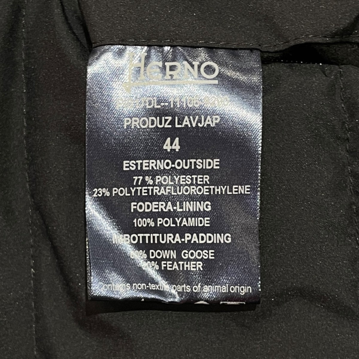 HERNO ダウンベストPI017DL-11106-9290 古着・中古-6枚目のアイテム画像