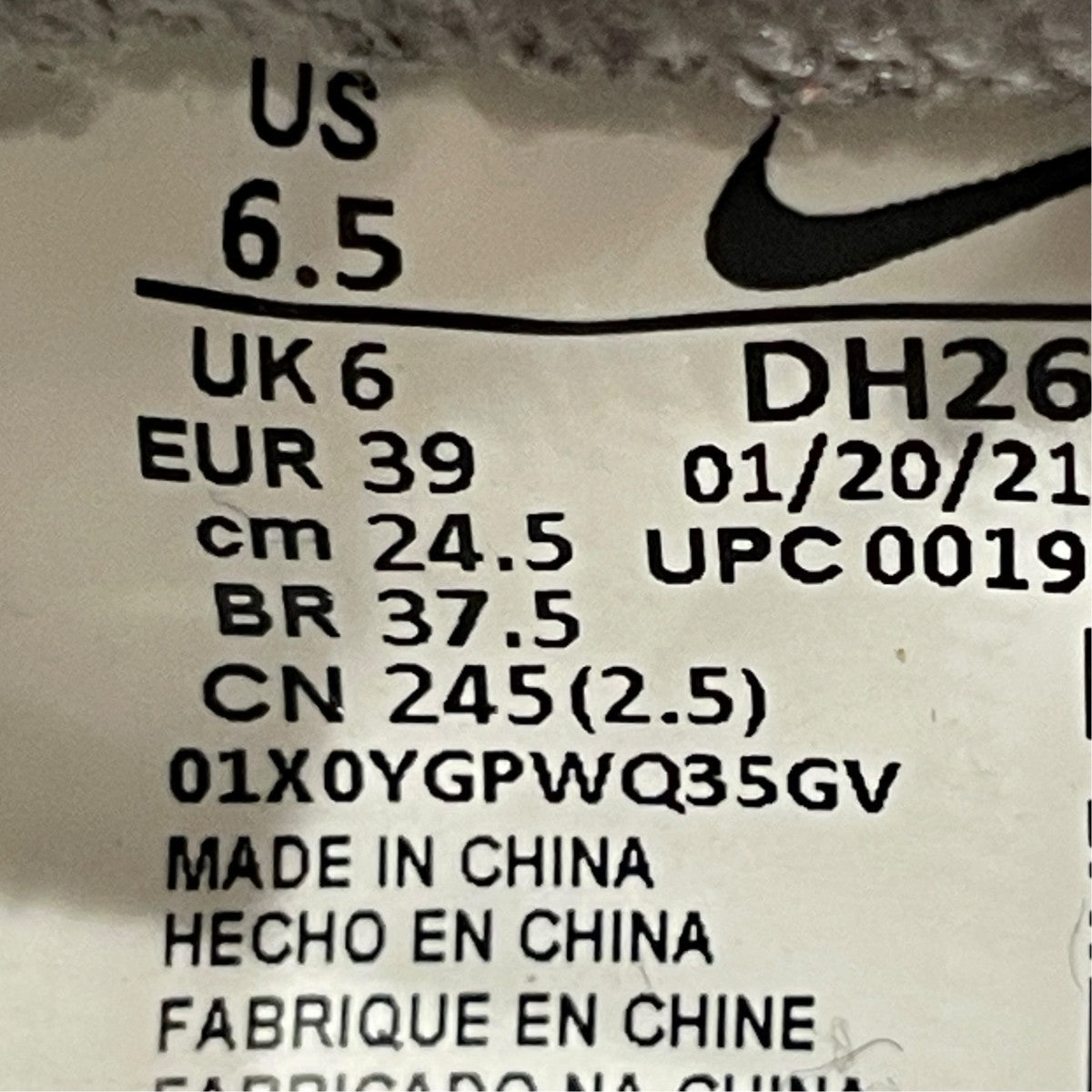 NIKE×sacai×FRAGMENT DESIGN LD WaffleローカットスニーカーDH2684-001 古着・中古-7枚目のアイテム画像