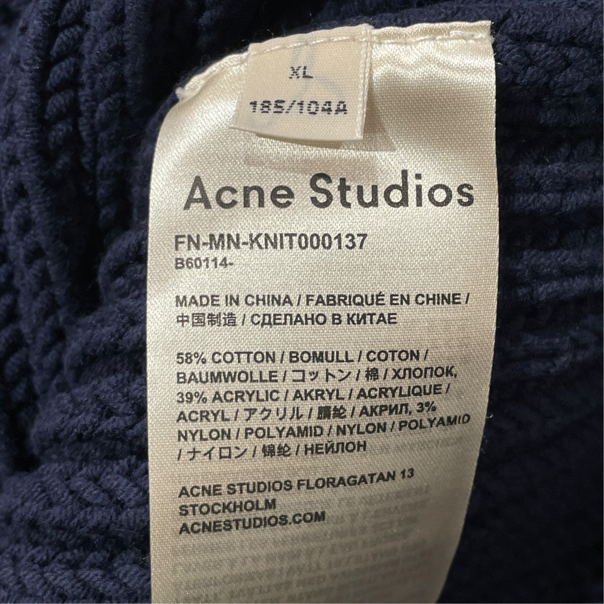 FN-MN-KNIT000137ニットB60114