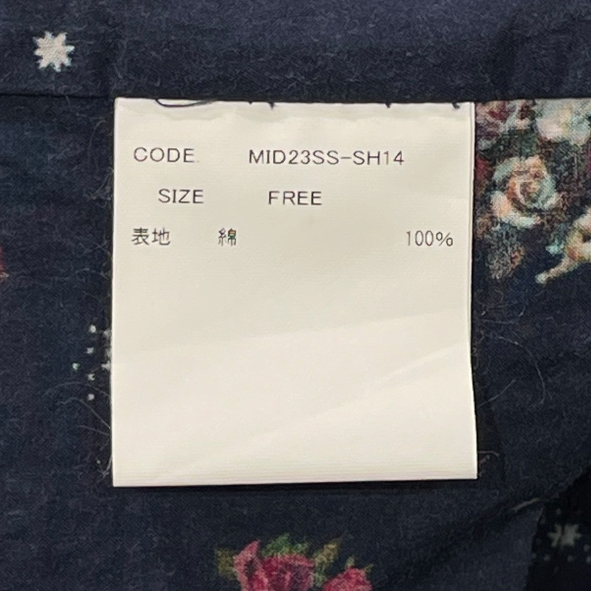 長袖シャツMID23SS-SH14