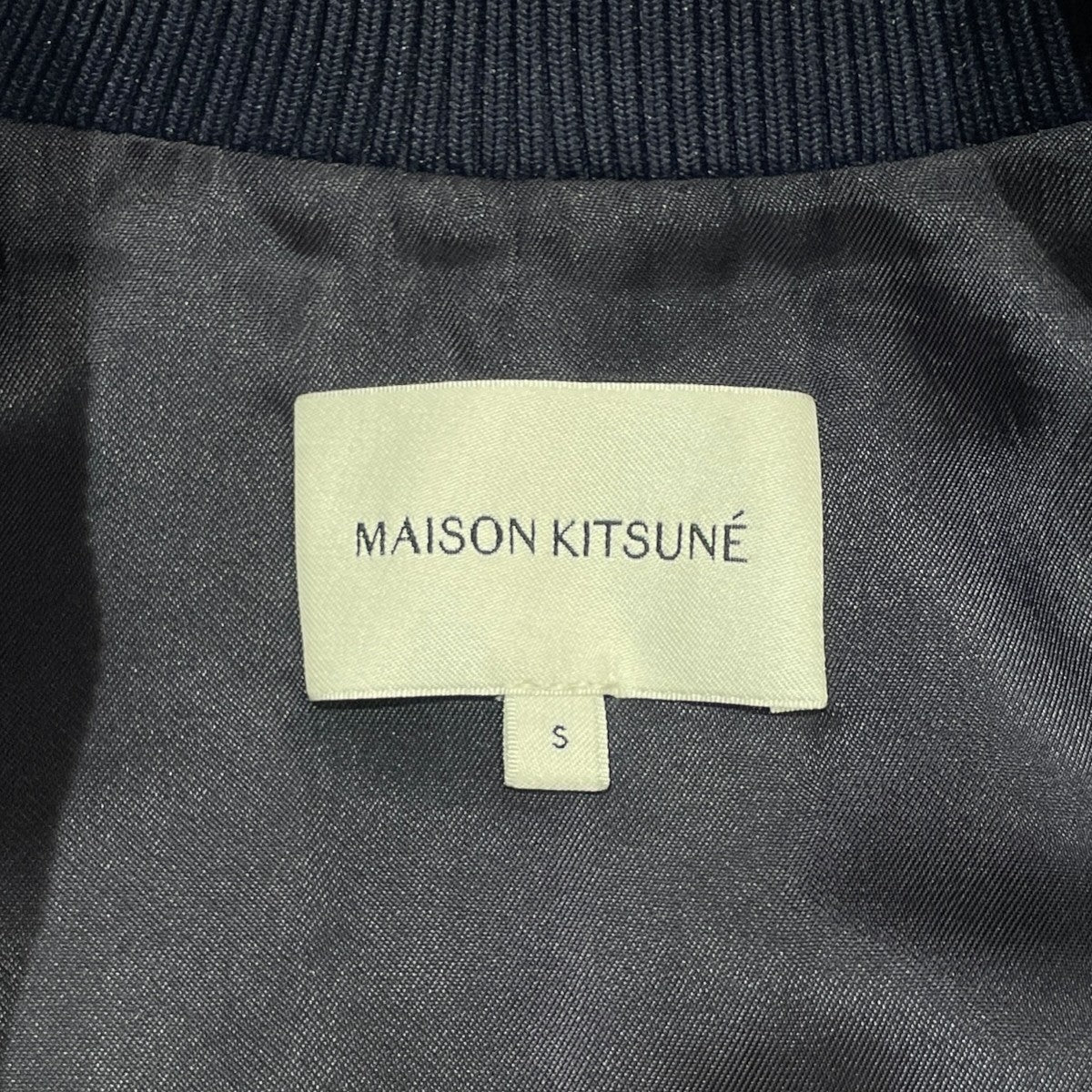 MAISON KITSUNE TEDDY BLOUSONブルゾンMM02108WW0097 古着・中古-5枚目のアイテム画像