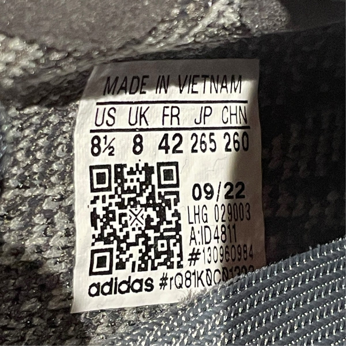 adidas×YEEZY SNEAKERSスニーカーID4811 古着・中古-6枚目のアイテム画像