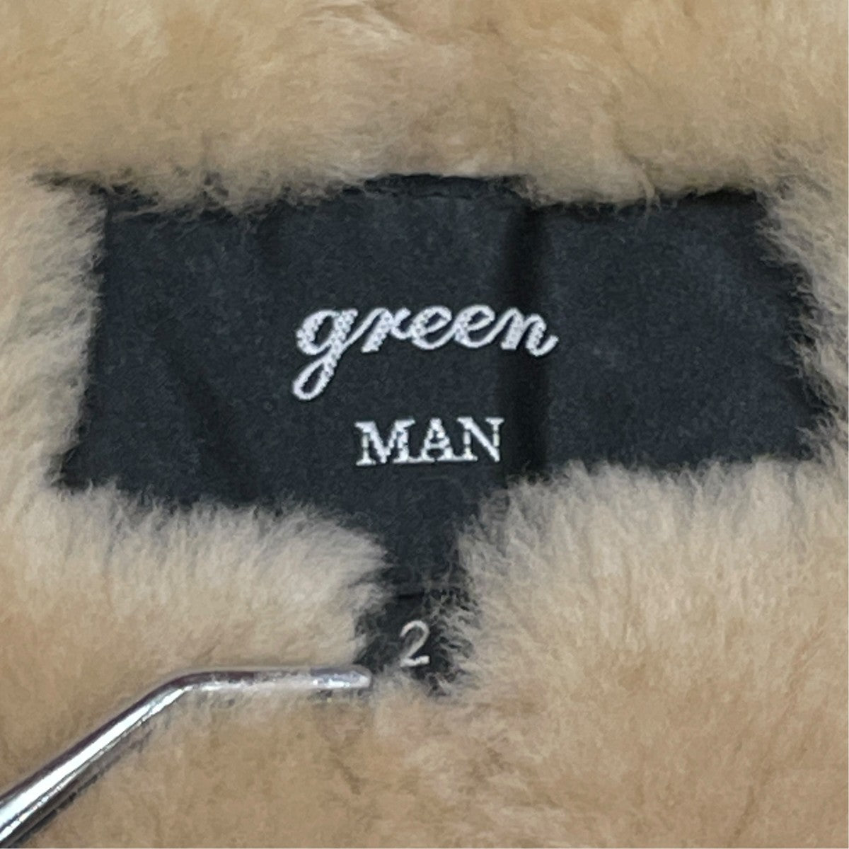 GREEN MAN JACKETフライトジャケット 古着・中古-7枚目のアイテム画像