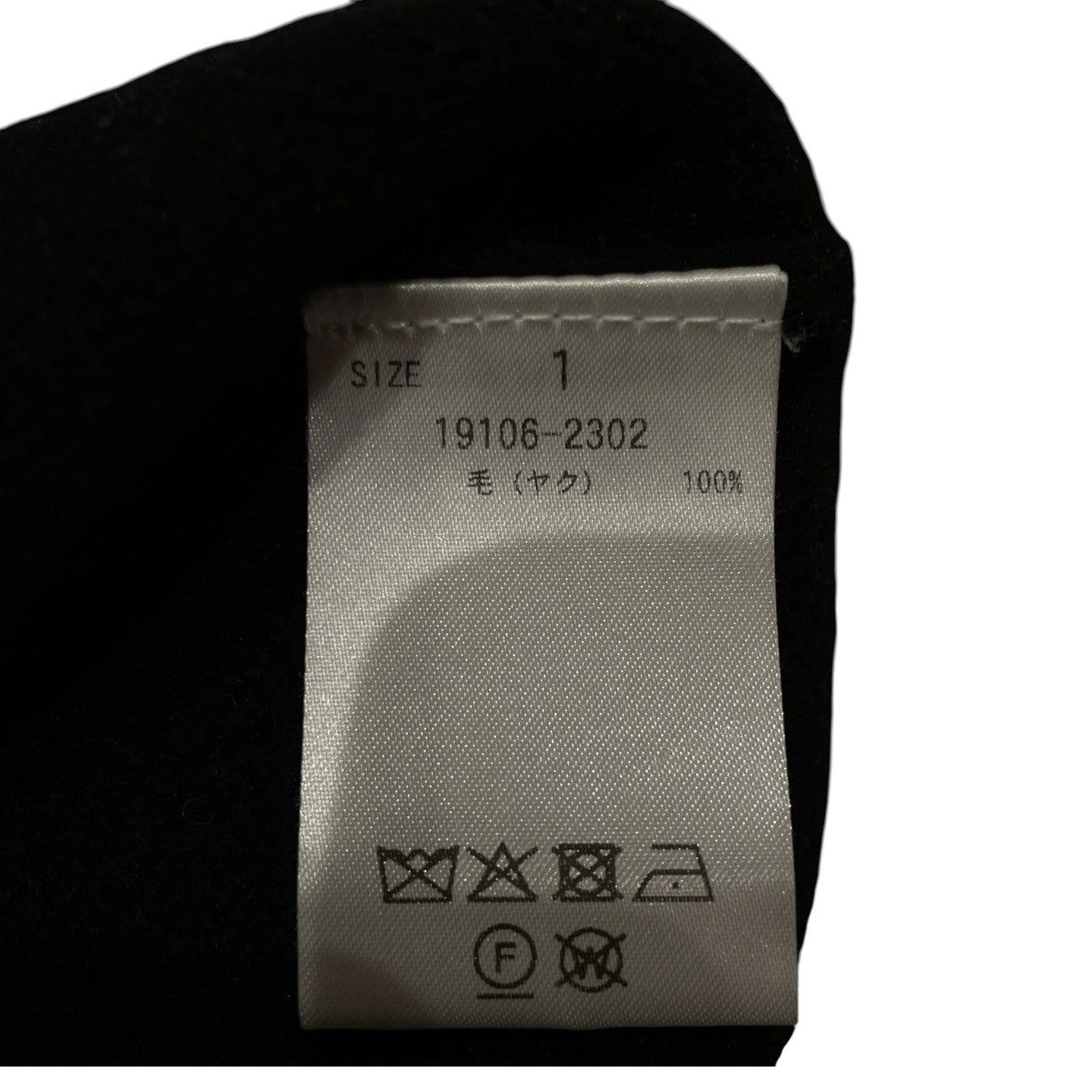 CLANE CLANE YAK V NECK KNIT TOPSVネックニット19106-2302 古着・中古-6枚目のアイテム画像