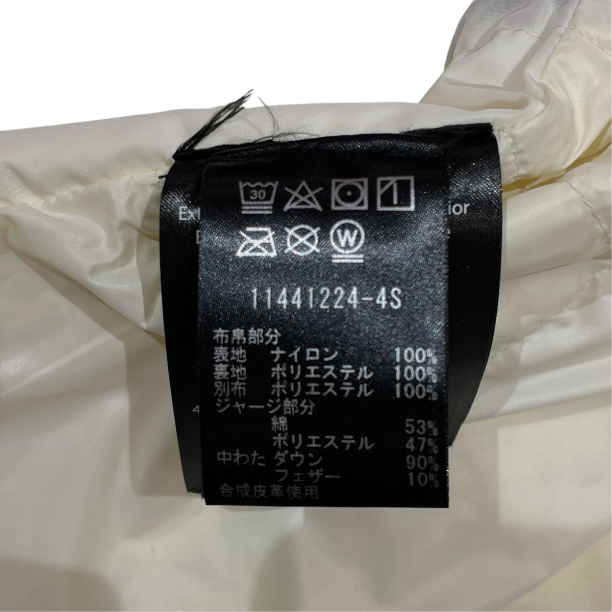 MACKAGE ダウンジャケット11441224-4S 古着・中古-6枚目のアイテム画像