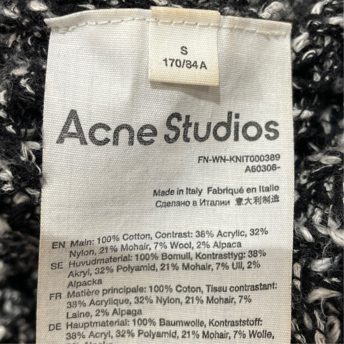 ACNE STUDIOS 半袖ポロシャツFN-WN-KNIT000389 古着・中古-6枚目のアイテム画像
