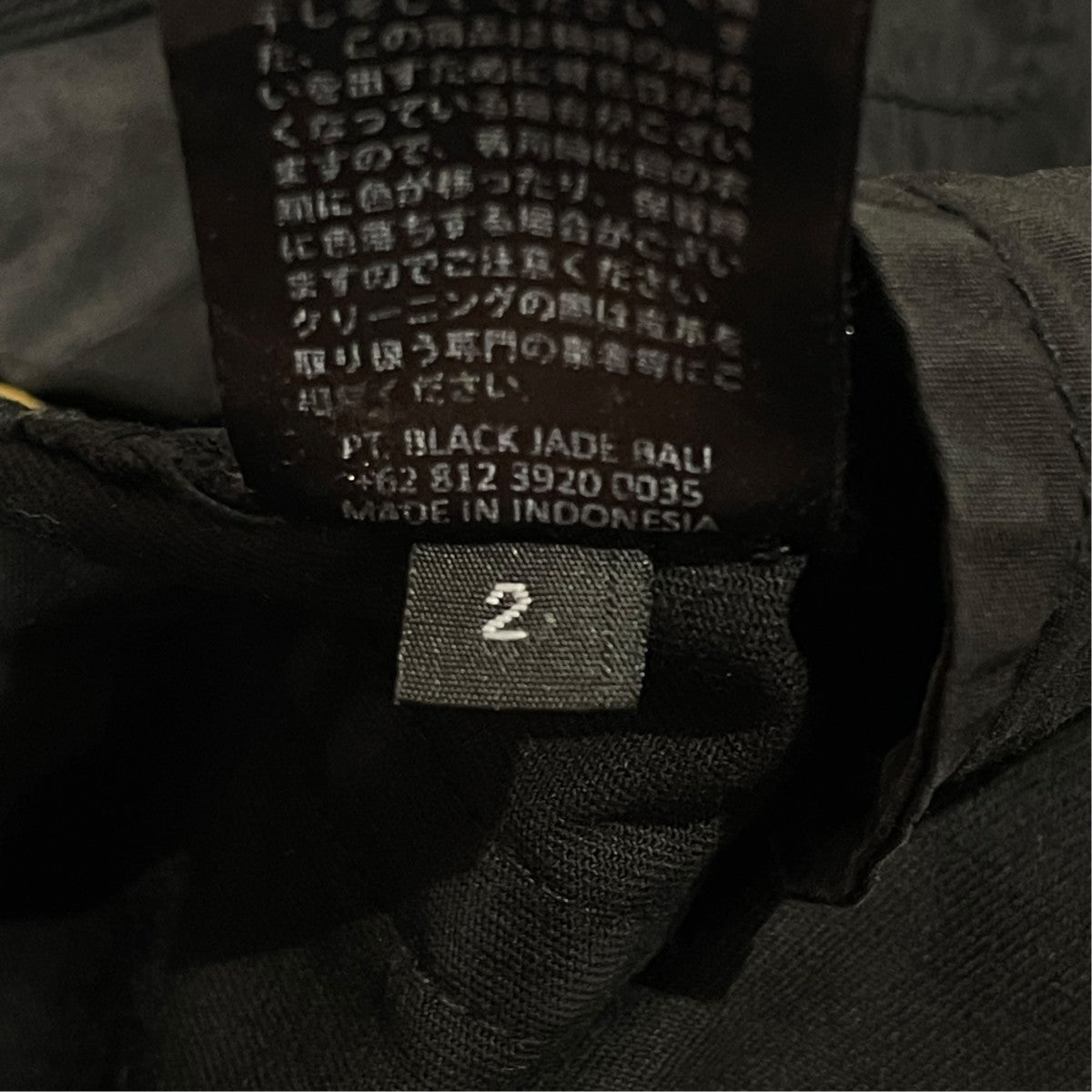 KMRii カーゴパンツ 古着・中古-6枚目のアイテム画像