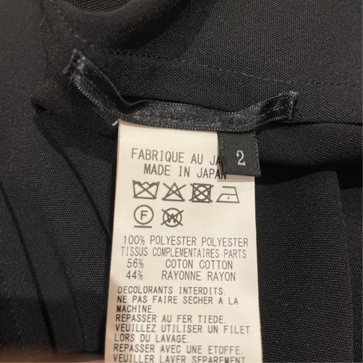 Y’s PE STRONG TWISTED CLOTH BIG JACKET薄手ジャケットYP-J02-900 古着・中古-6枚目のアイテム画像