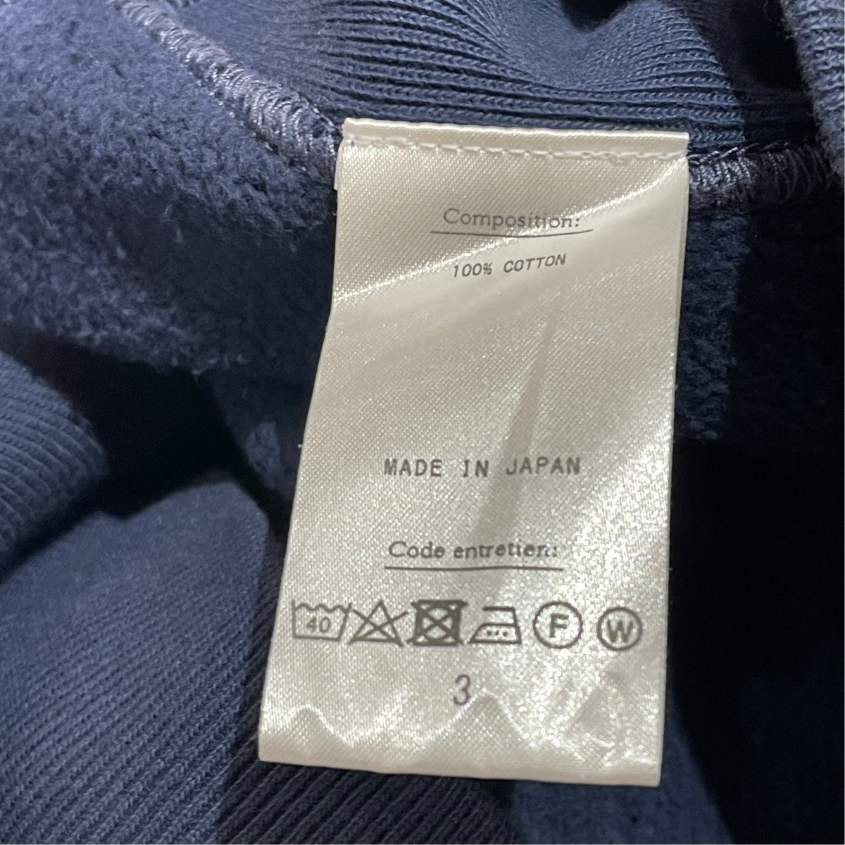 A．PRESSE Vintage Half Zip Sweatshirtハーフジップスウェット22AAP-05-03M 古着・中古-6枚目のアイテム画像