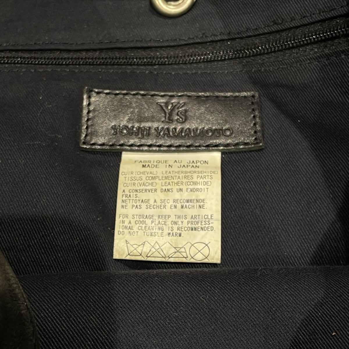 Y’s レザーバッグYY-I18-773 古着・中古-7枚目のアイテム画像