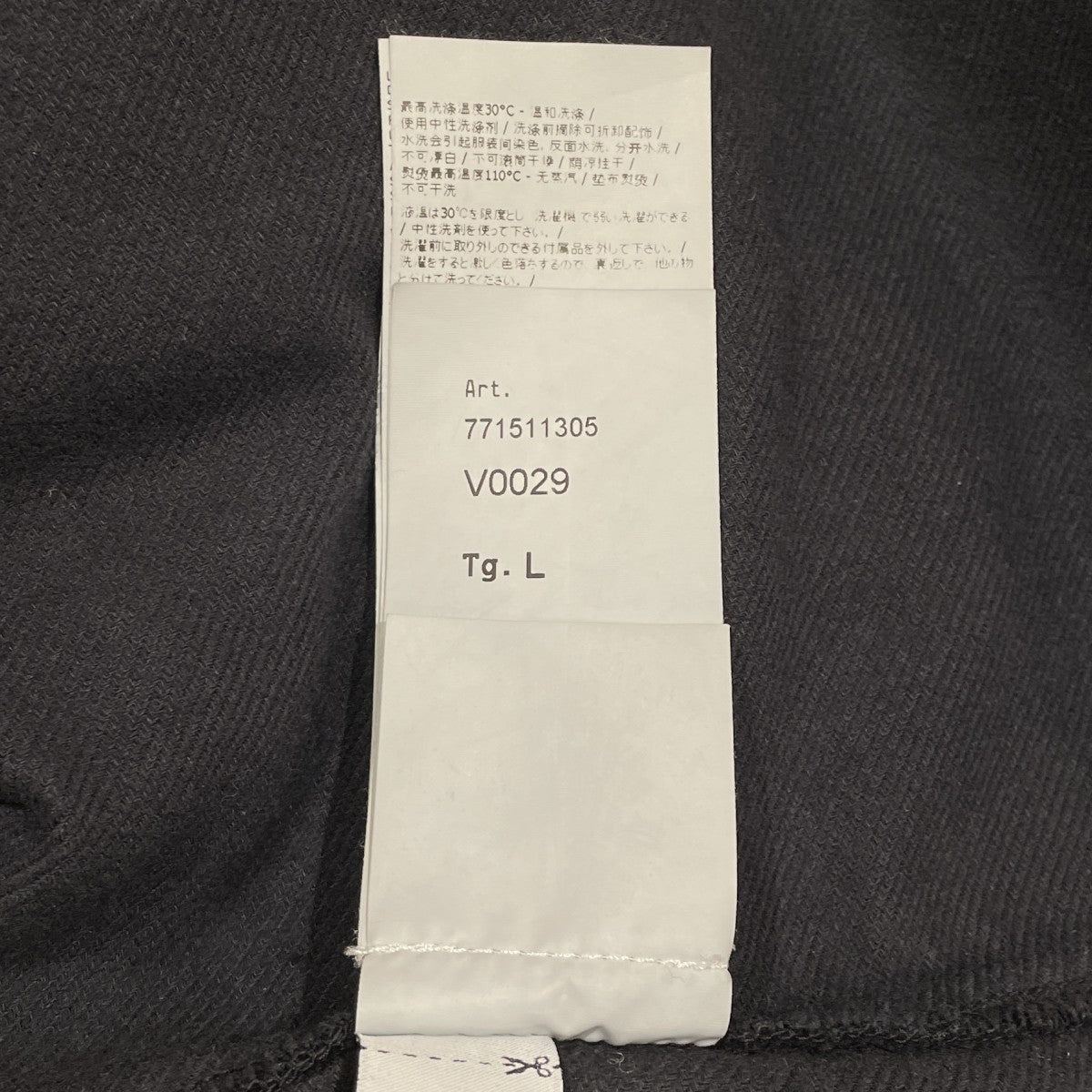 STONE ISLAND シャツジャケット771511305 古着・中古-5枚目のアイテム画像