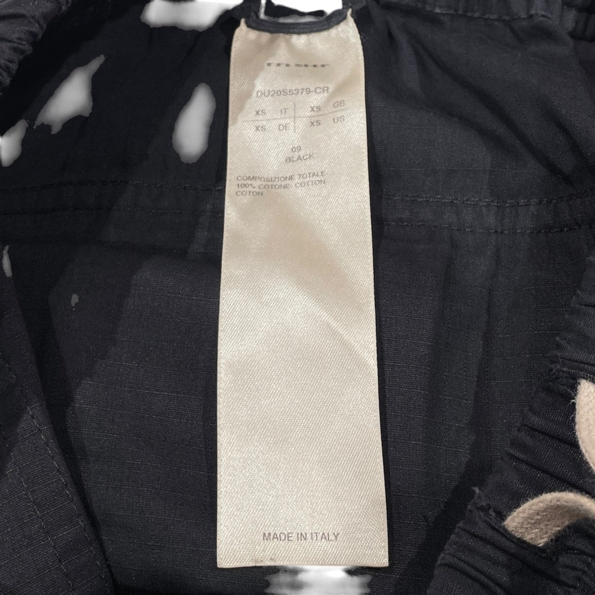 DRKSHDW PUSHER PANTSイージーパンツDU20S5379-CR 古着・中古-6枚目のアイテム画像