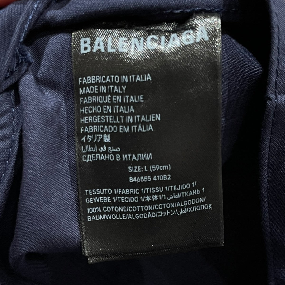 BALENCIAGA Scribble Capキャップ846555 古着・中古-6枚目のアイテム画像