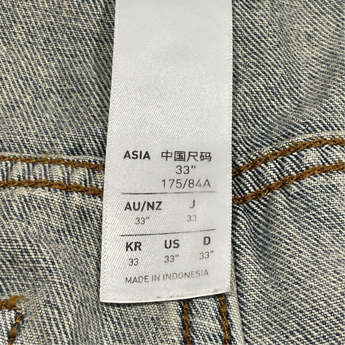 adidas TG WIDE DENIM PANTSデニムパンツKS2291 古着・中古-7枚目のアイテム画像