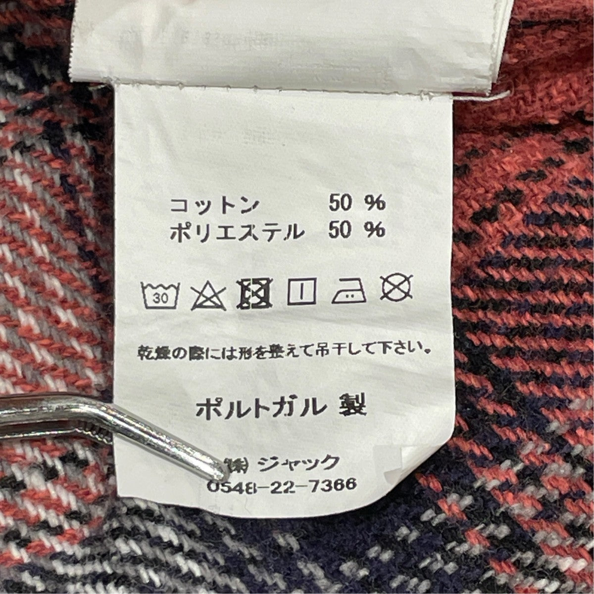 stussy×OUR LEGACY WORK SHOP SHIRTネルシャツWS4232WRA 古着・中古-6枚目のアイテム画像