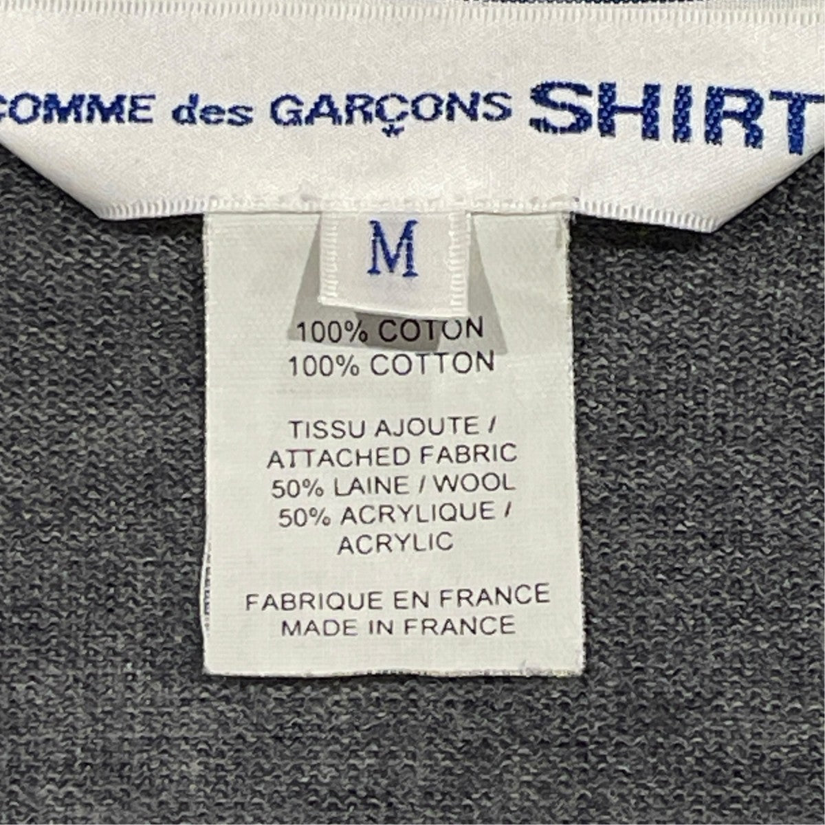 COMME des GARCONS SHIRT SHIRT長袖シャツS25641 古着・中古-7枚目のアイテム画像