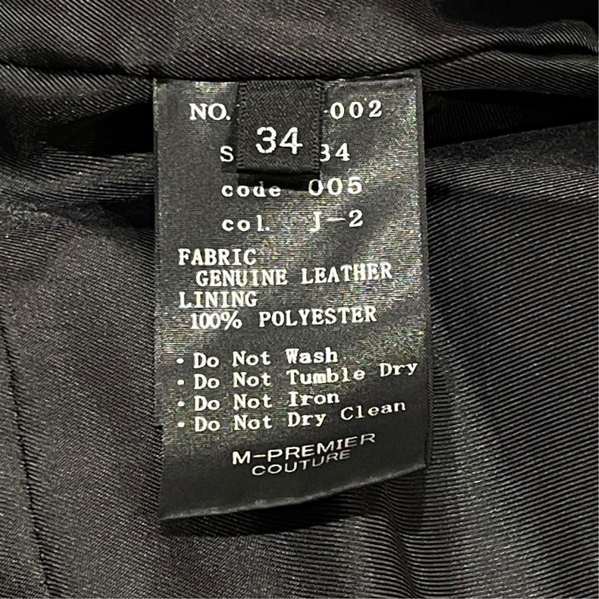 M-PREMIER COUTURE JACKETノーカラージャケットF137 002 古着・中古-6枚目のアイテム画像