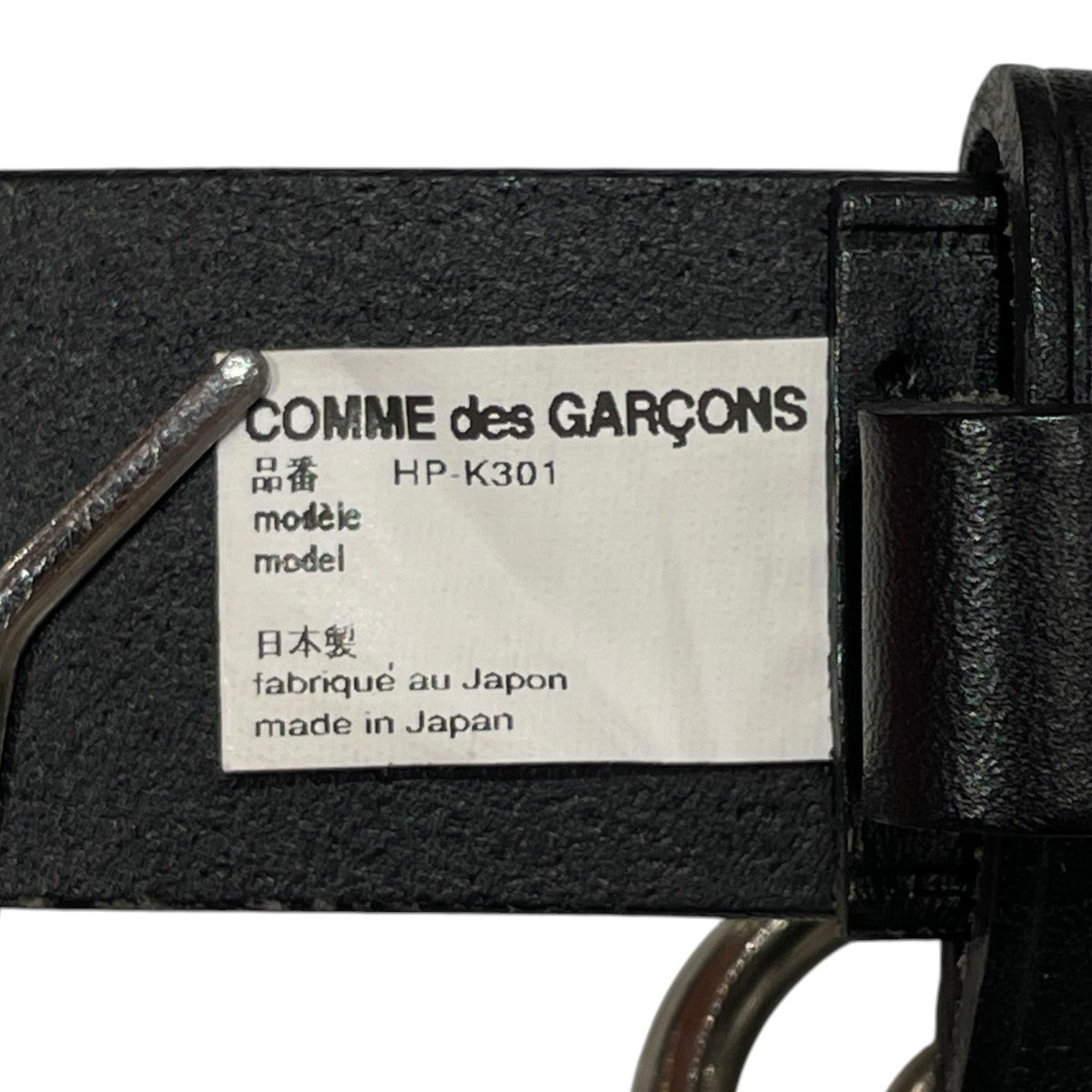 COMME des GARCONS HOMME ステアオイルスムースベルトレザーベルトHP-K301 古着・中古-6枚目のアイテム画像
