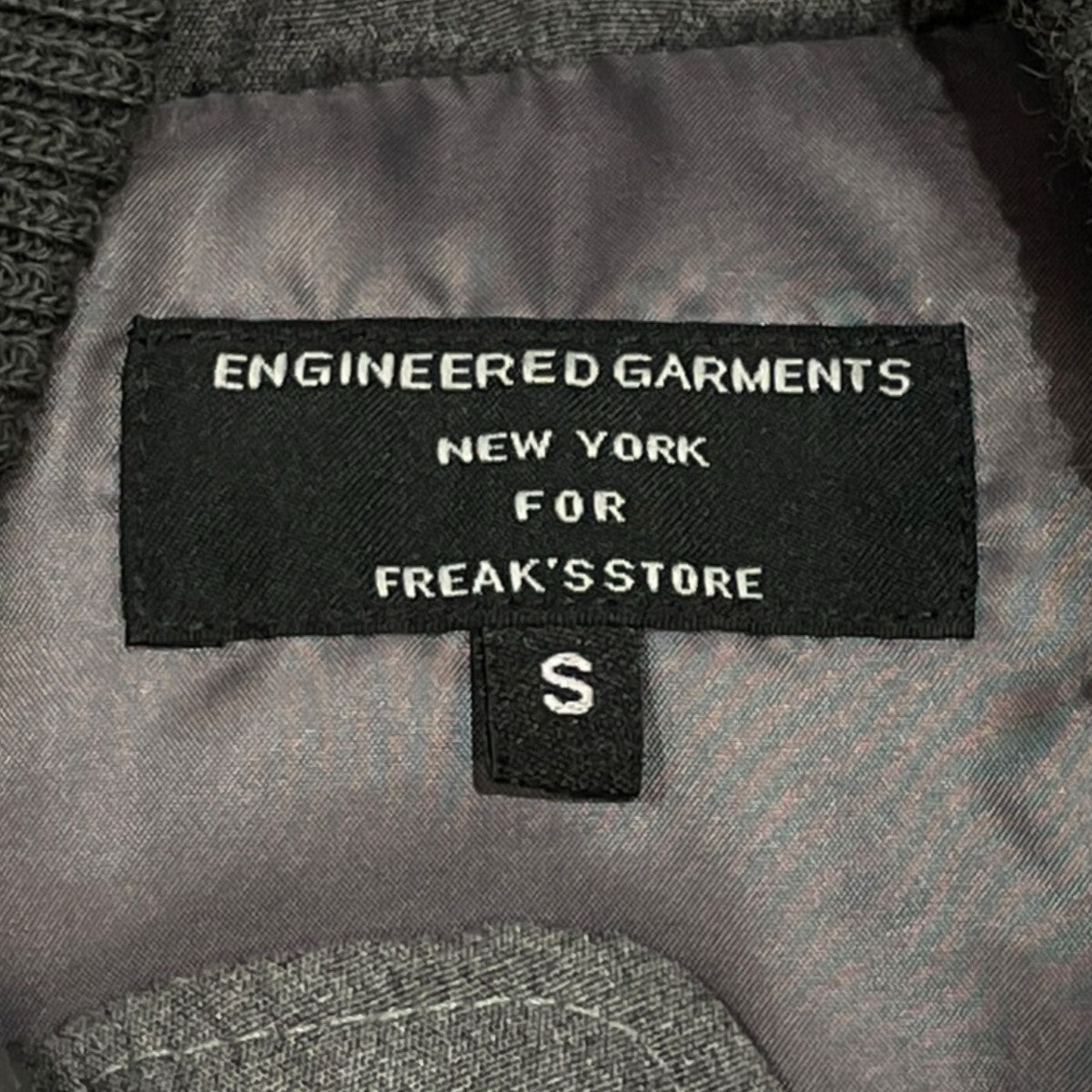 Engineered Garments×FREAK’S STORE ダウンコート 古着・中古-5枚目のアイテム画像