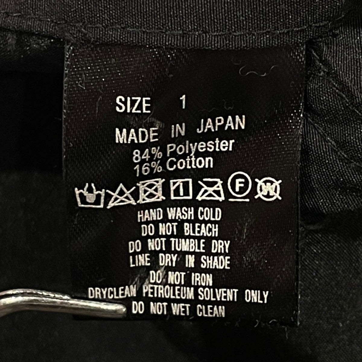 MARKA TECH SNOW PARKAナイロンジャケットM23F-31BL01C 古着・中古-5枚目のアイテム画像
