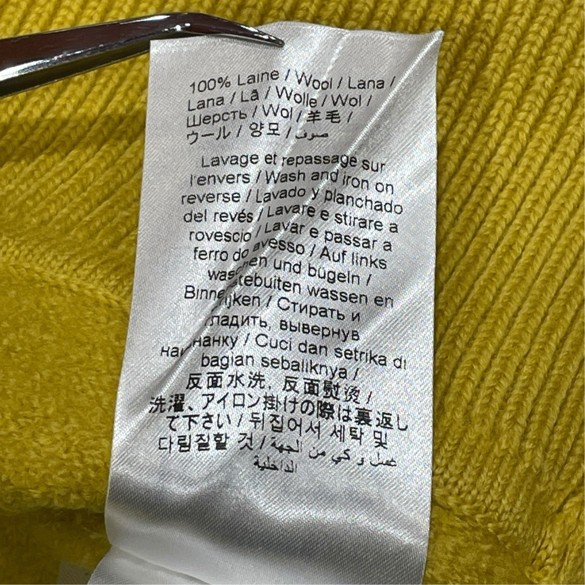 KENZO KNITニットFB55PU5523AC 古着・中古-6枚目のアイテム画像