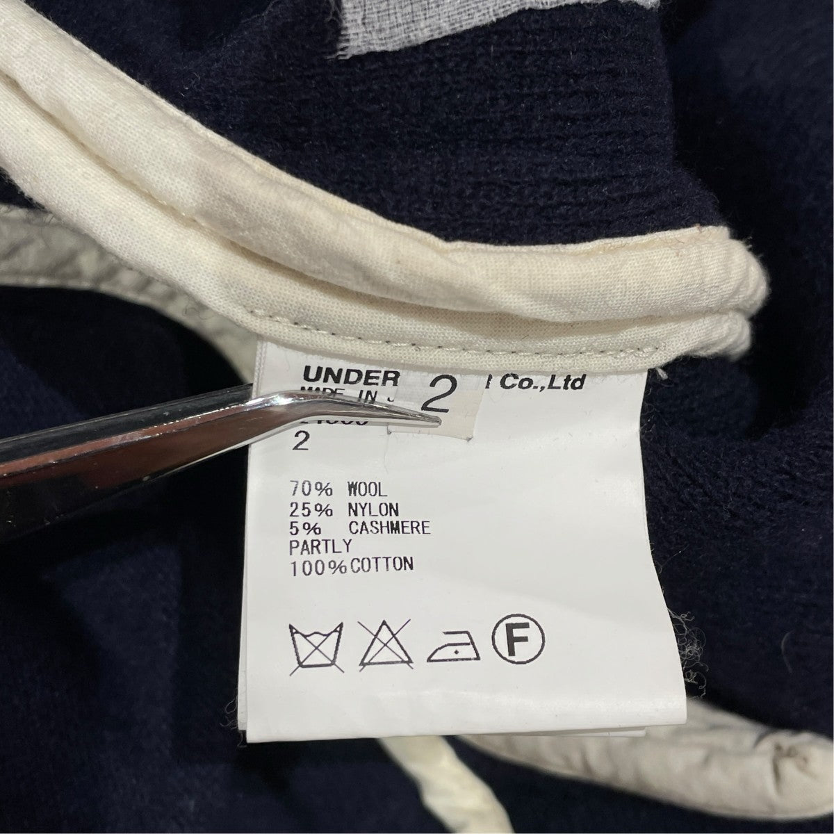 UNDERCOVERISM カシミア混コートL4305-1 古着・中古-6枚目のアイテム画像